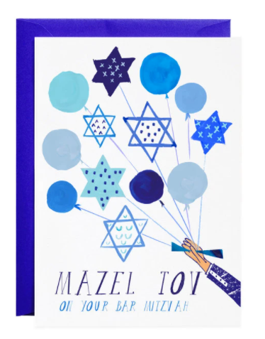 Mazel Tov Balloons