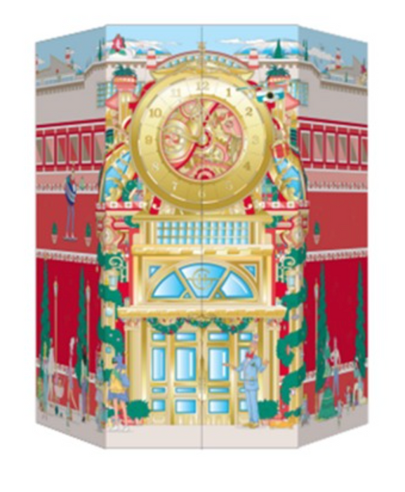 Glasshouse Advent Calendar