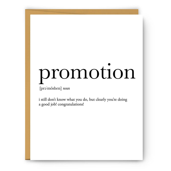 Promotion Definition Card