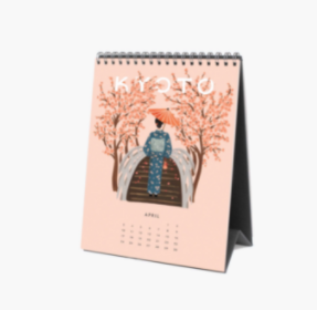 2022 Explore the World Desk Calendar