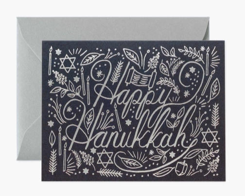 Silver Hanukkah Card
