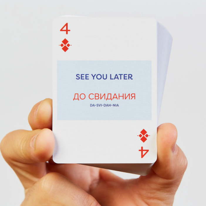 Lingo Playing Cards - Russian