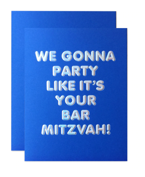 Bar Mitzvah Party Card