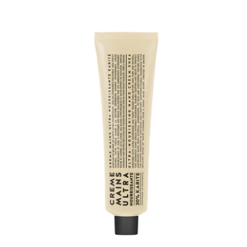 Shea Butter 1 oz Lotion